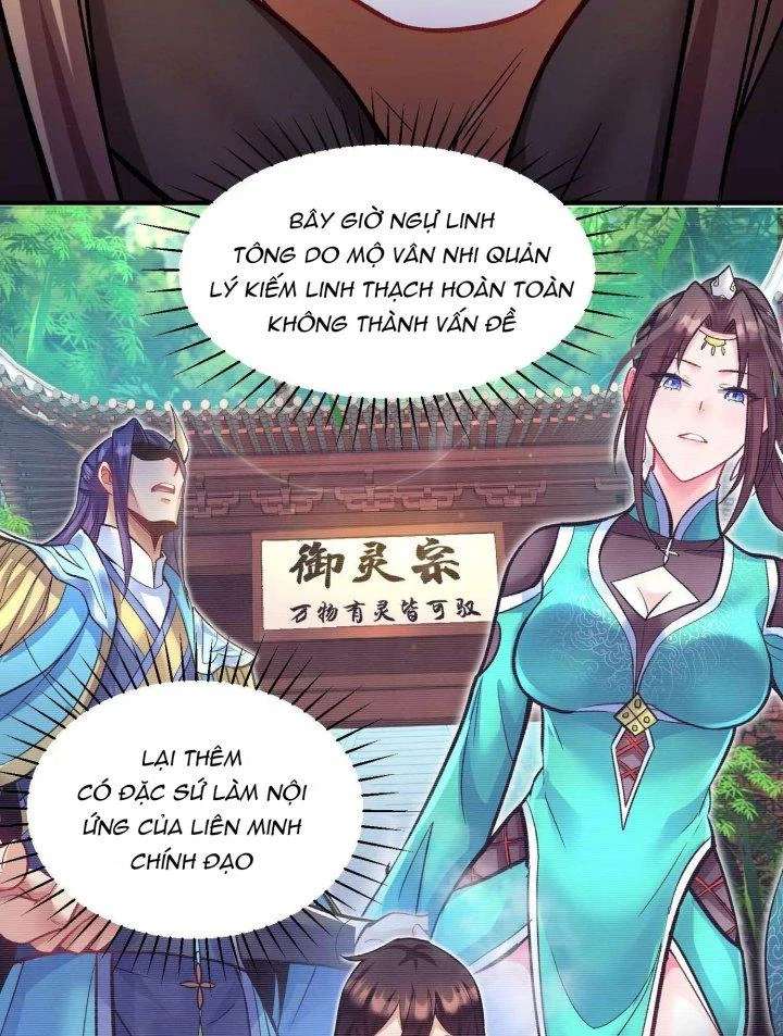 Ma Đạo Giới Bất Ổn Chapter 31 - Next Chapter 31.5