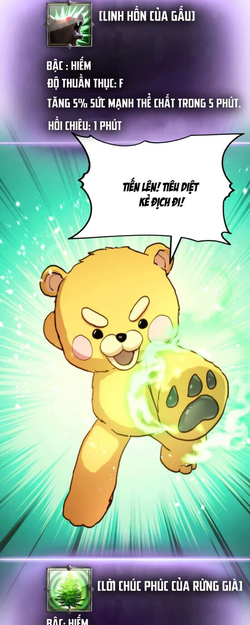 Huyền Thoại Game Thủ - Tái Xuất Chapter 6 - Trang 4