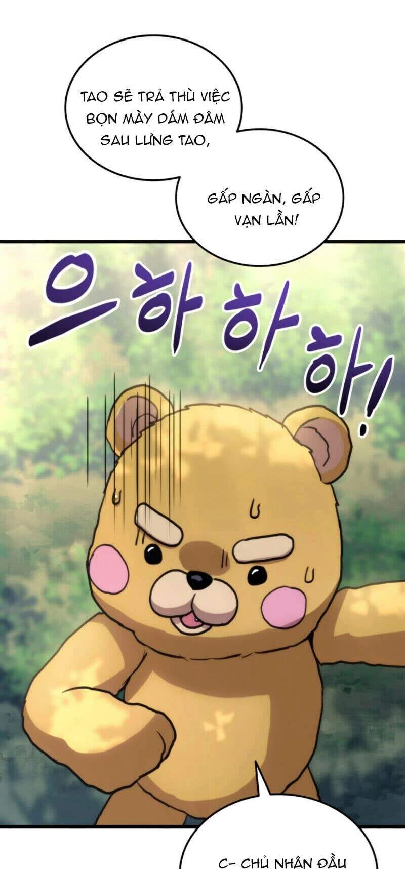 Huyền Thoại Game Thủ - Tái Xuất Chapter 6 - Trang 4