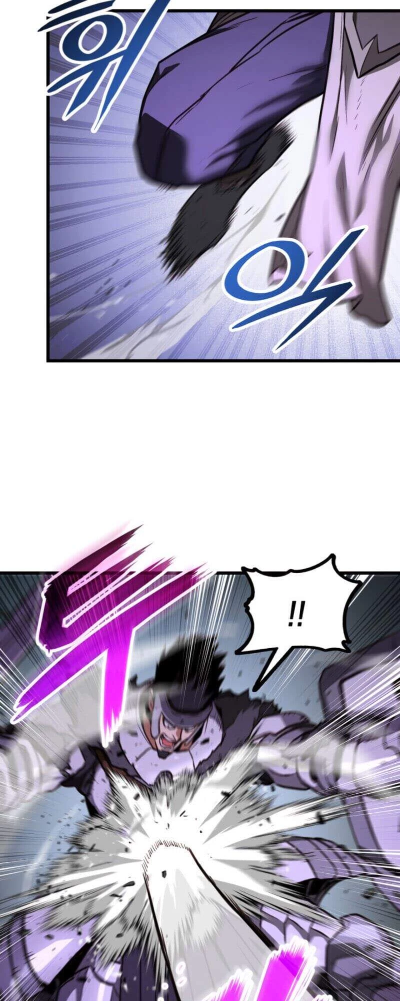 Huyền Thoại Game Thủ - Tái Xuất Chapter 7 - Trang 4