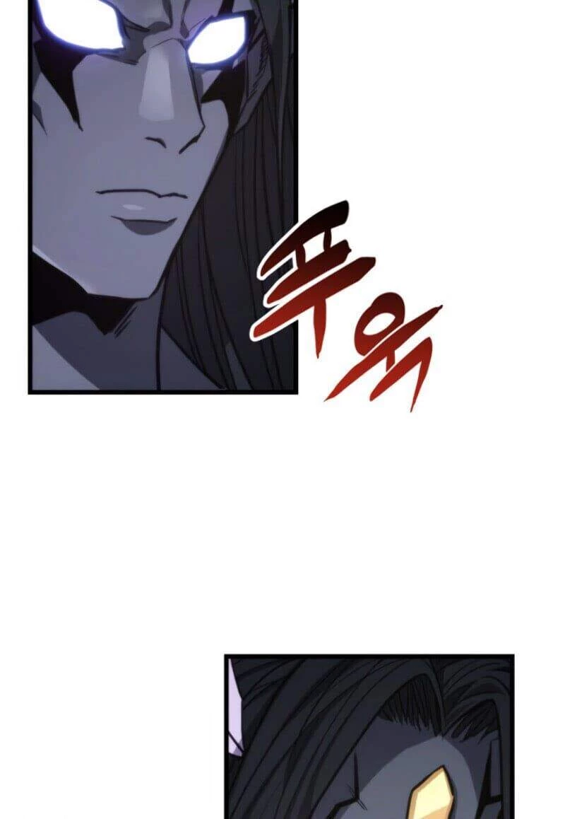 Huyền Thoại Game Thủ - Tái Xuất Chapter 7 - Trang 4