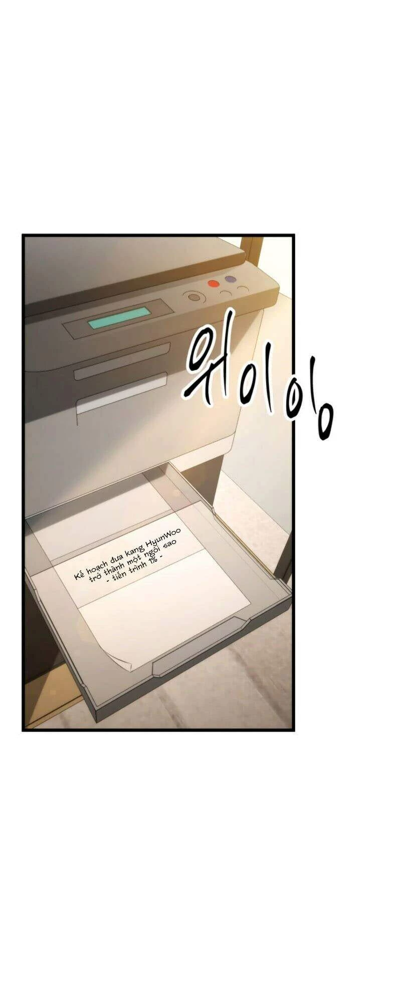 Huyền Thoại Game Thủ - Tái Xuất Chapter 7 - Trang 4