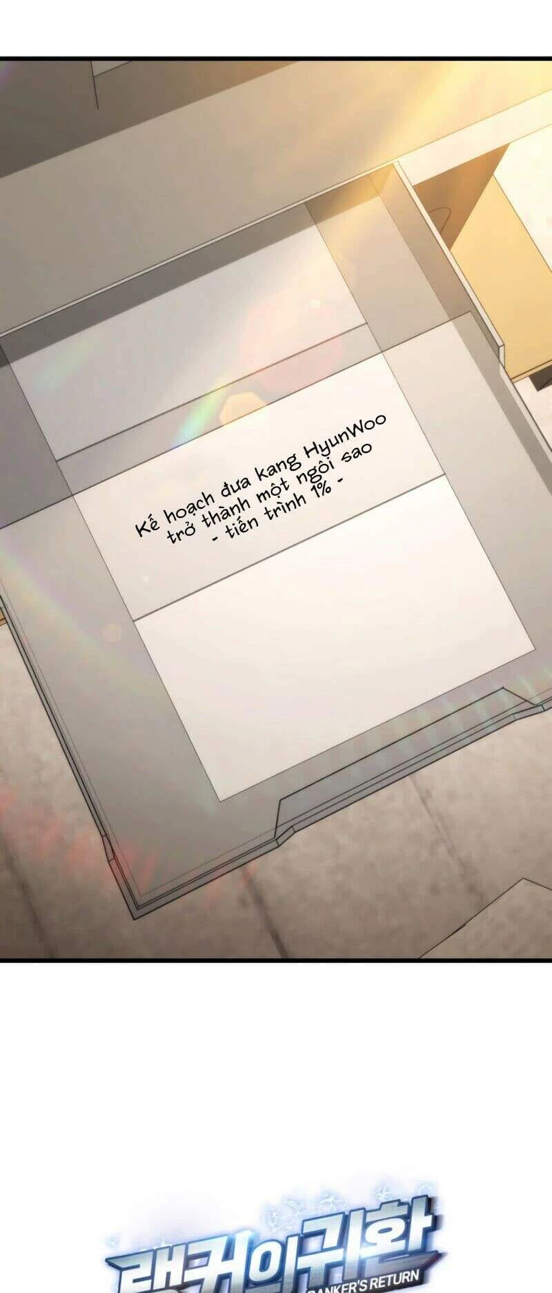 Huyền Thoại Game Thủ - Tái Xuất Chapter 7 - Trang 4