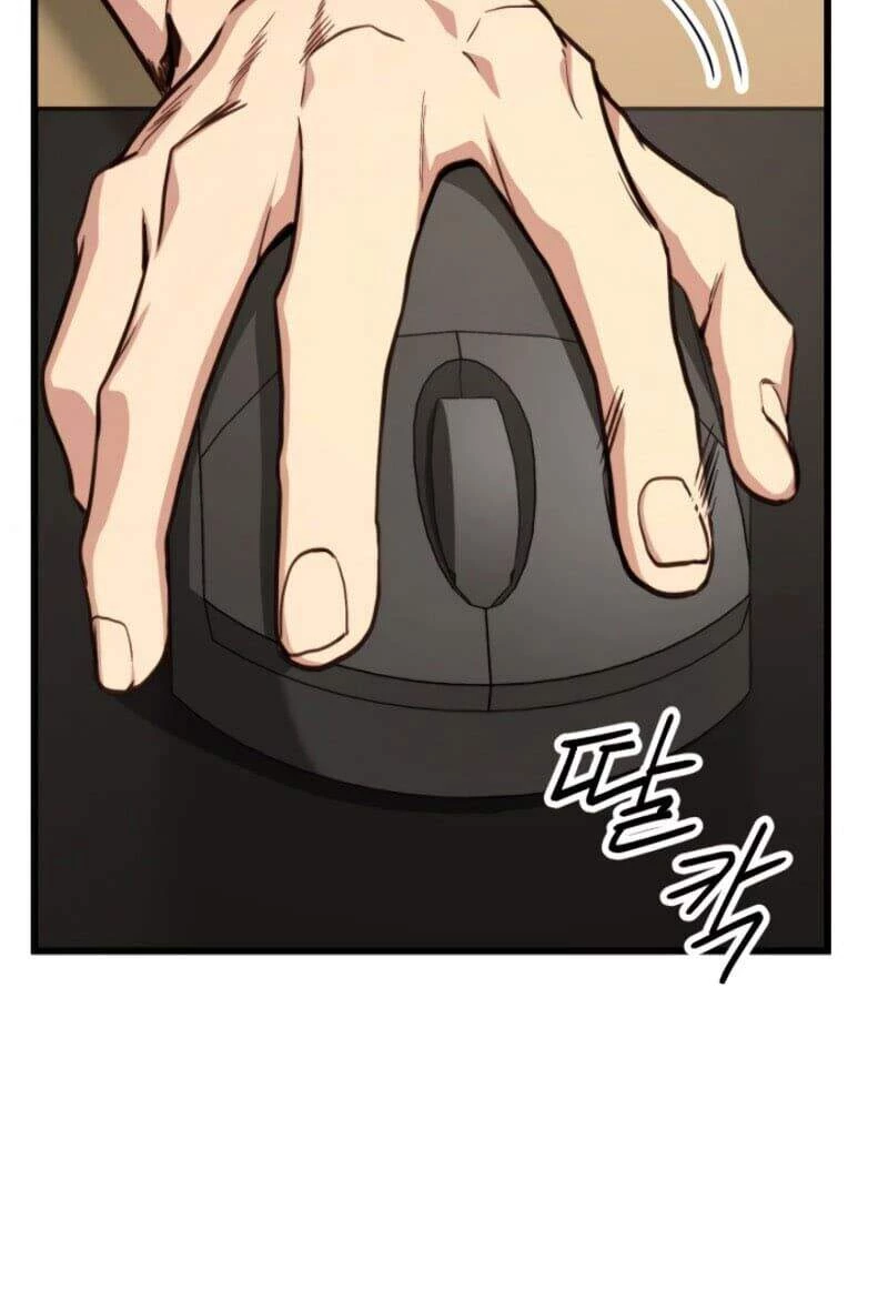 Huyền Thoại Game Thủ - Tái Xuất Chapter 8 - Trang 4