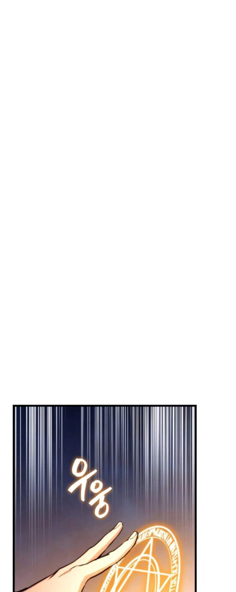 Huyền Thoại Game Thủ - Tái Xuất Chapter 9 - Trang 4