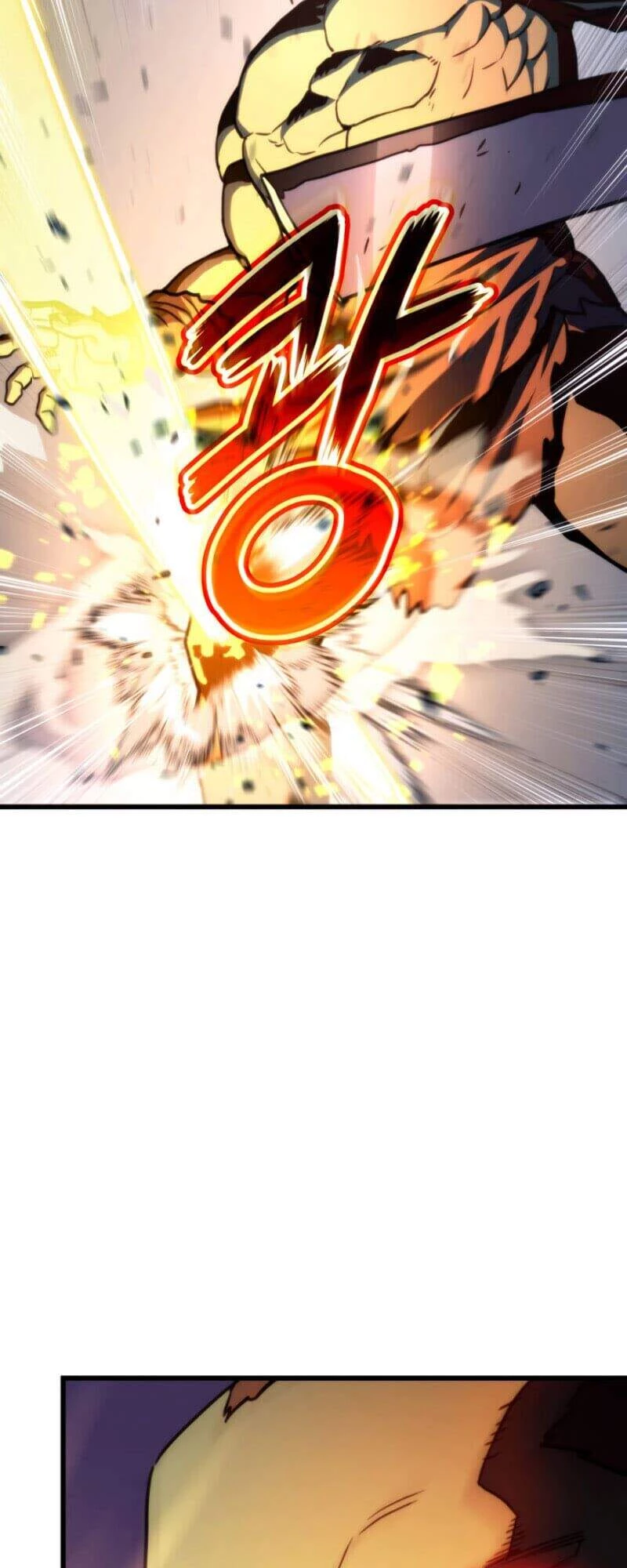 Huyền Thoại Game Thủ - Tái Xuất Chapter 9 - Trang 4