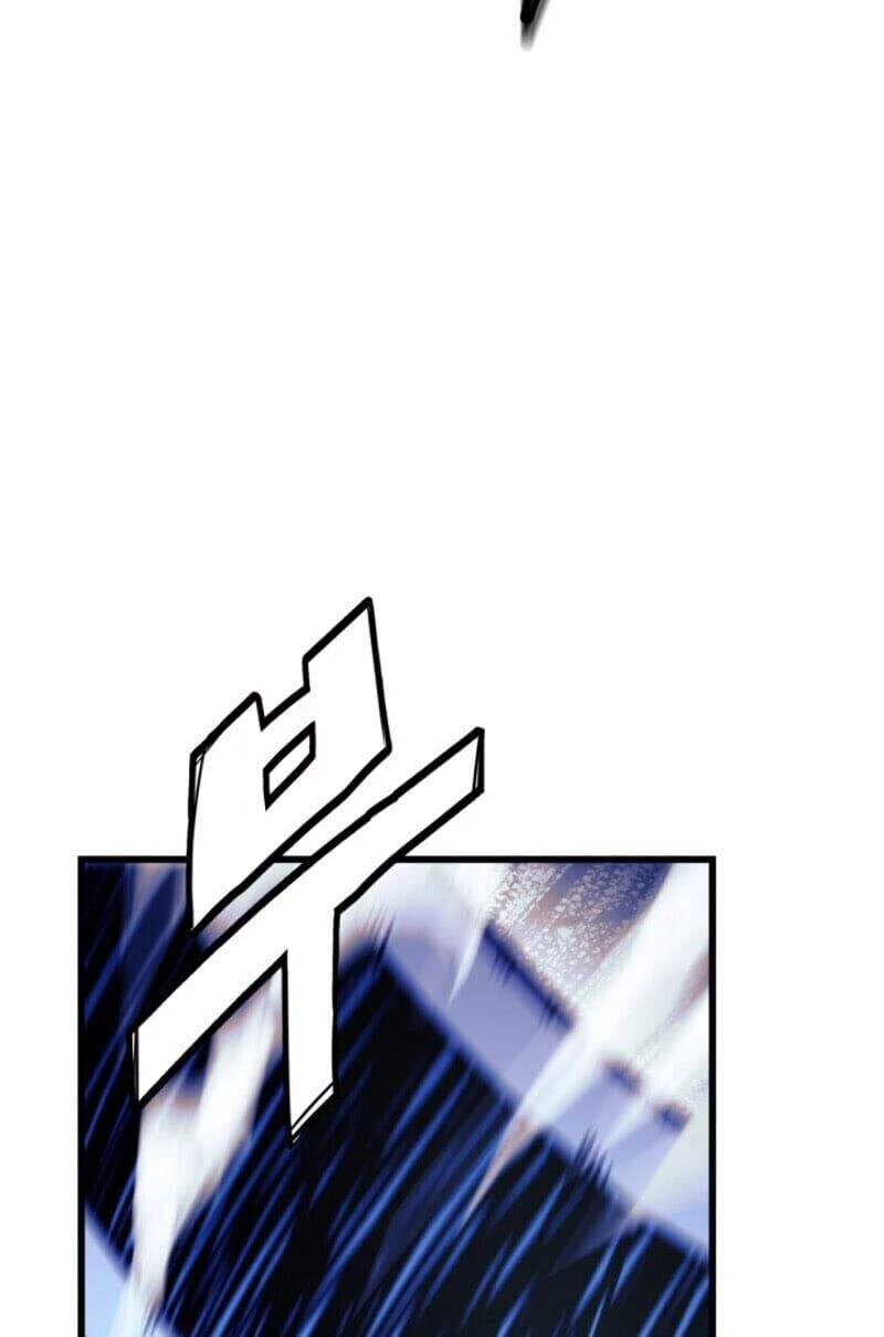 Huyền Thoại Game Thủ - Tái Xuất Chapter 10 - Trang 4