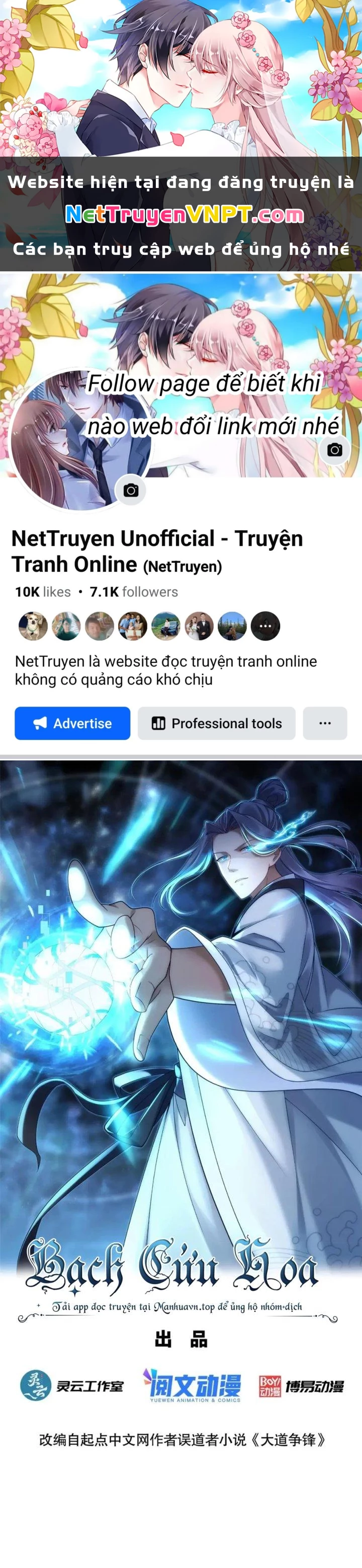 Đại Đạo Tranh Phong Chapter 76 - Next Chapter 77
