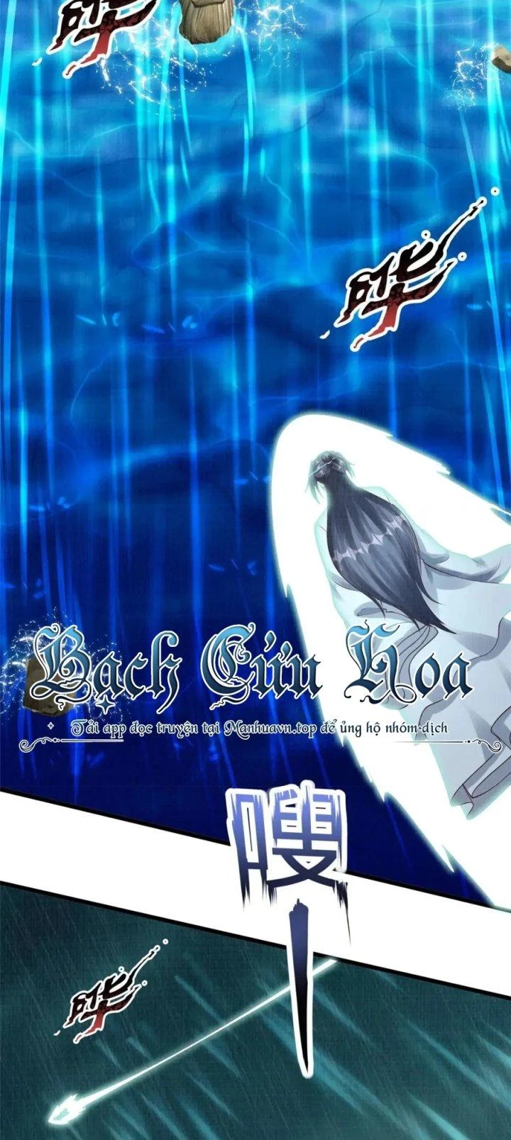 Đại Đạo Tranh Phong Chapter 76 - Trang 4