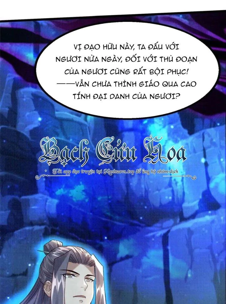 Đại Đạo Tranh Phong Chapter 82 - Trang 4