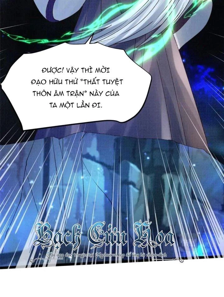 Đại Đạo Tranh Phong Chapter 82 - Trang 4
