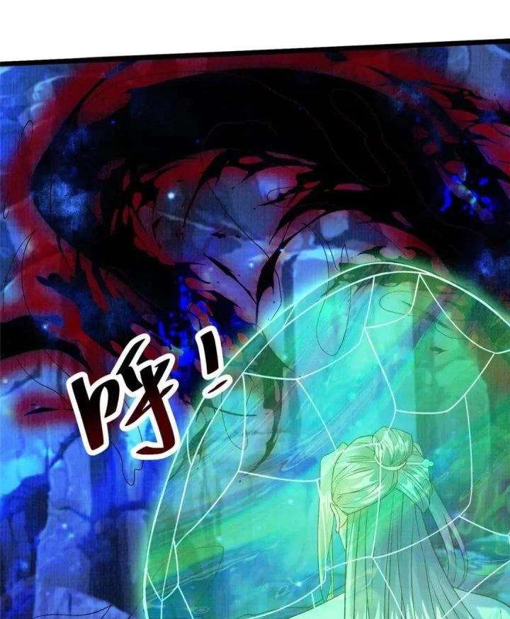 Đại Đạo Tranh Phong Chapter 82 - Trang 4