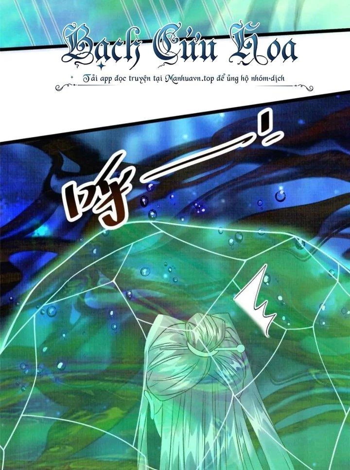 Đại Đạo Tranh Phong Chapter 82 - Trang 4