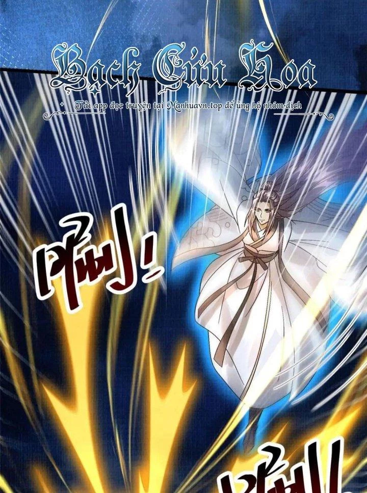 Đại Đạo Tranh Phong Chapter 82 - Trang 4