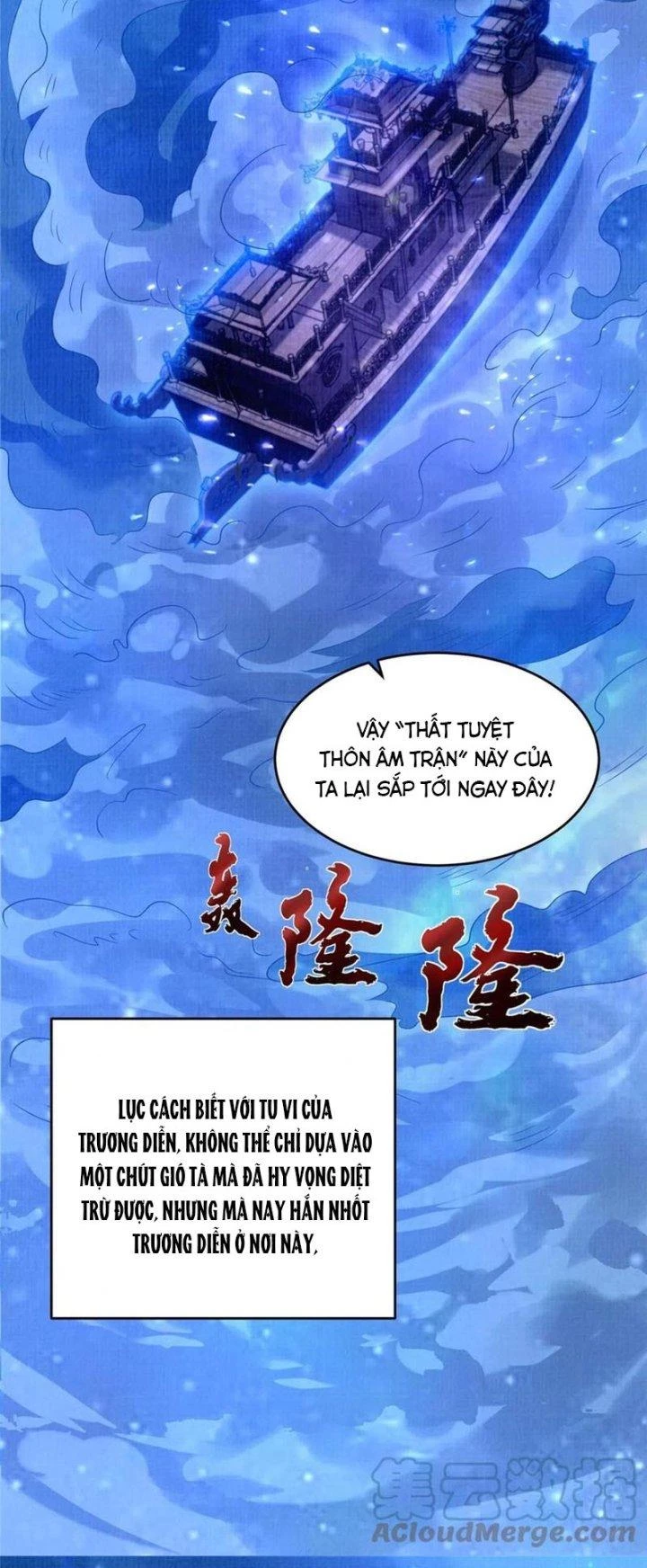Đại Đạo Tranh Phong Chapter 83 - Trang 4