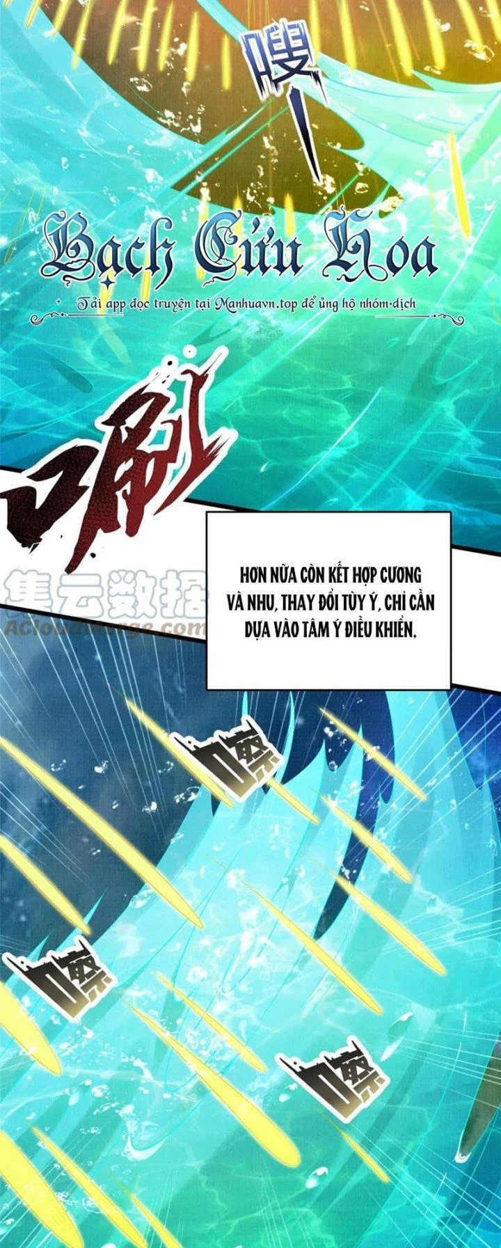 Đại Đạo Tranh Phong Chapter 83 - Trang 4