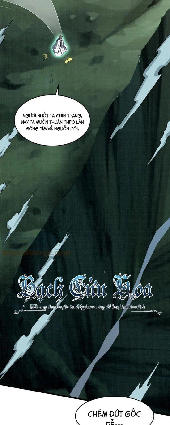 Đại Đạo Tranh Phong Chapter 84 - Trang 4