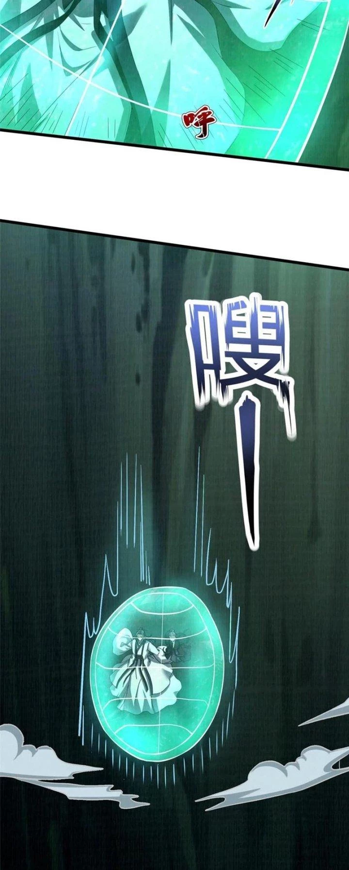 Đại Đạo Tranh Phong Chapter 84 - Trang 4