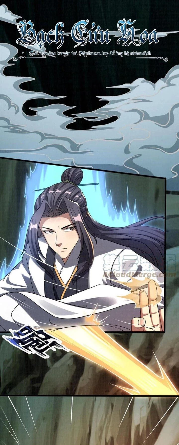 Đại Đạo Tranh Phong Chapter 84 - Trang 4