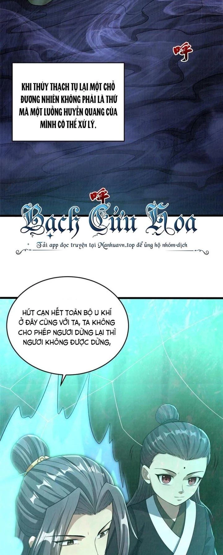Đại Đạo Tranh Phong Chapter 84 - Trang 4