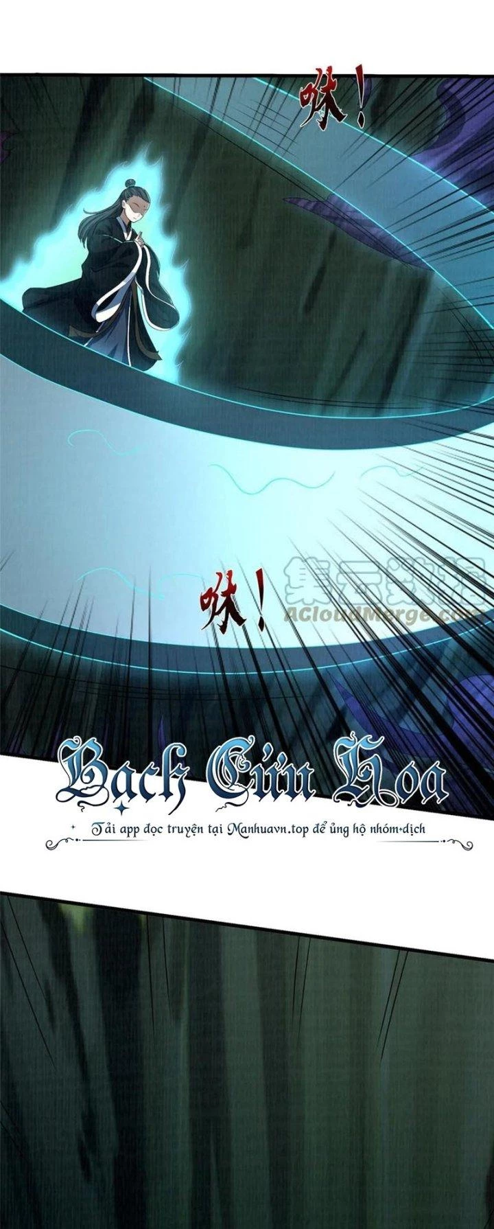 Đại Đạo Tranh Phong Chapter 84 - Trang 4