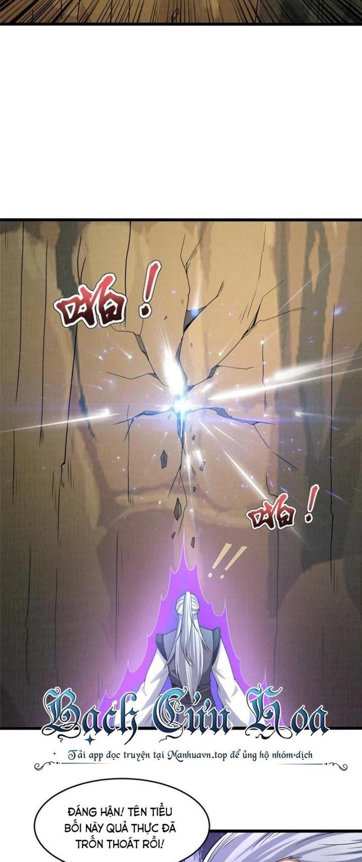 Đại Đạo Tranh Phong Chapter 84 - Trang 4
