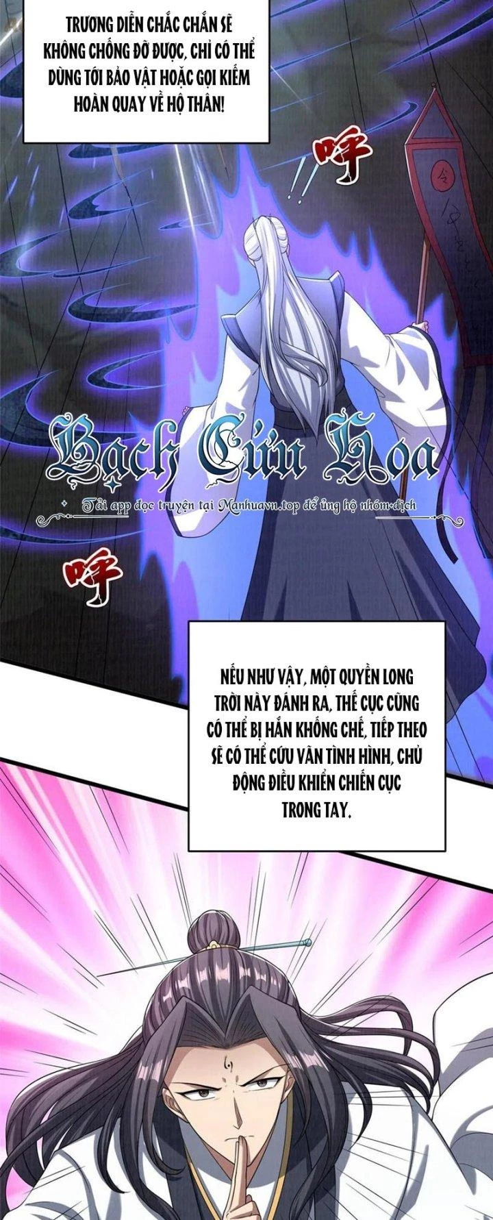 Đại Đạo Tranh Phong Chapter 84 - Trang 4