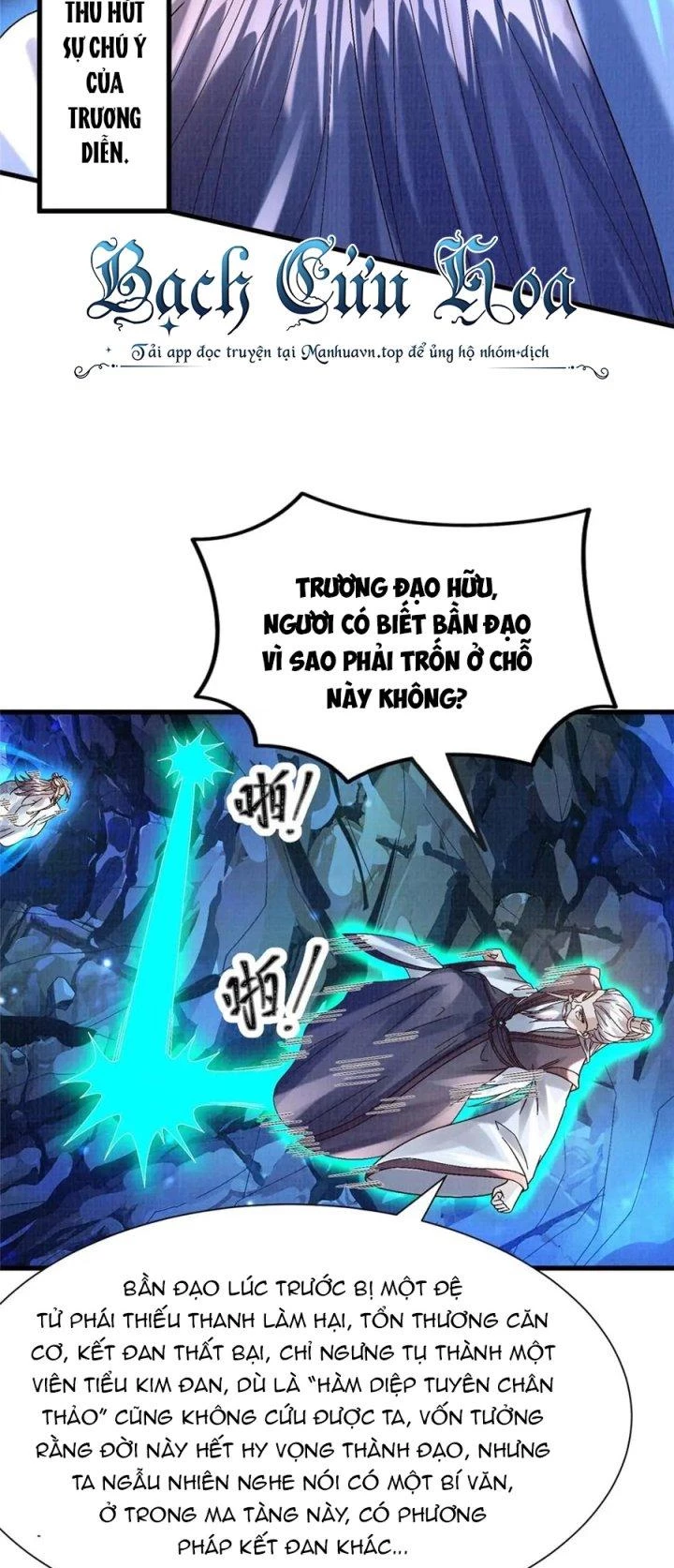 Đại Đạo Tranh Phong Chapter 85 - Trang 4