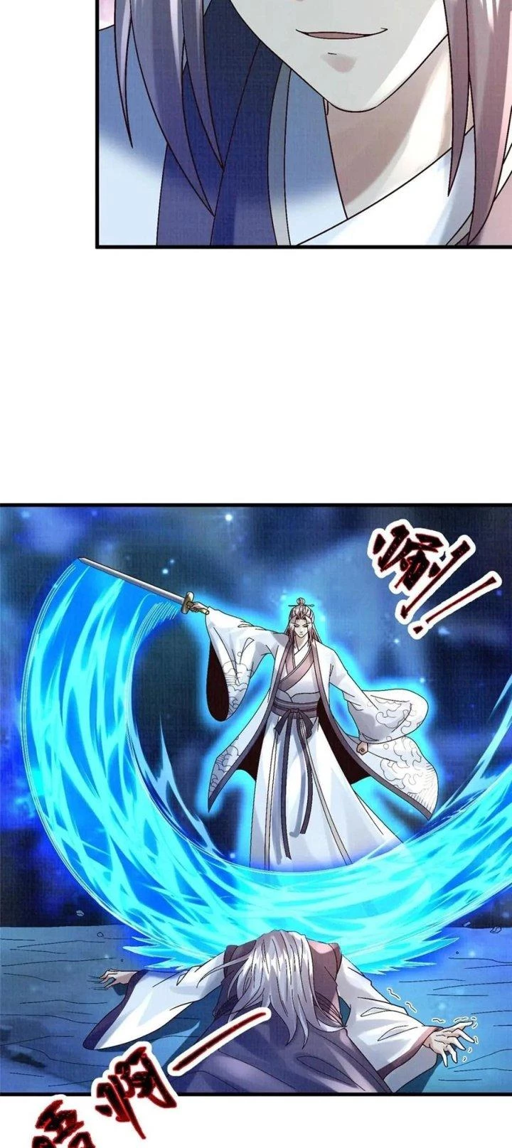 Đại Đạo Tranh Phong Chapter 85 - Trang 4