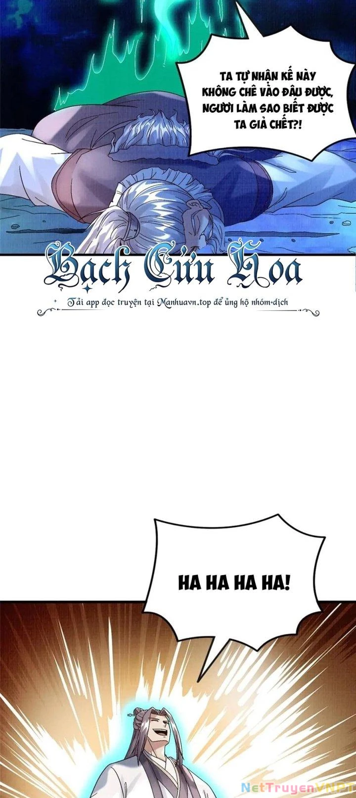 Đại Đạo Tranh Phong Chapter 85 - Trang 4