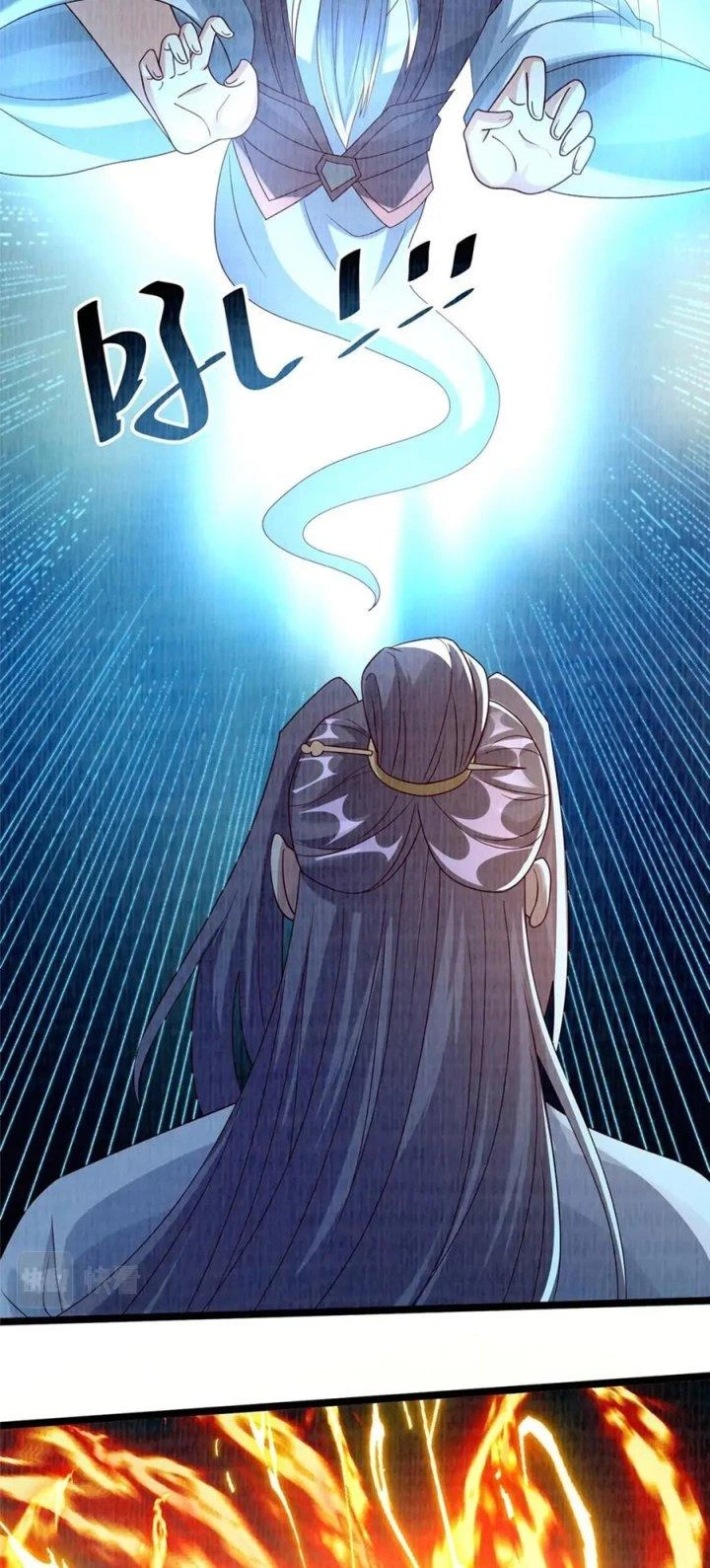 Đại Đạo Tranh Phong Chapter 86 - Trang 4