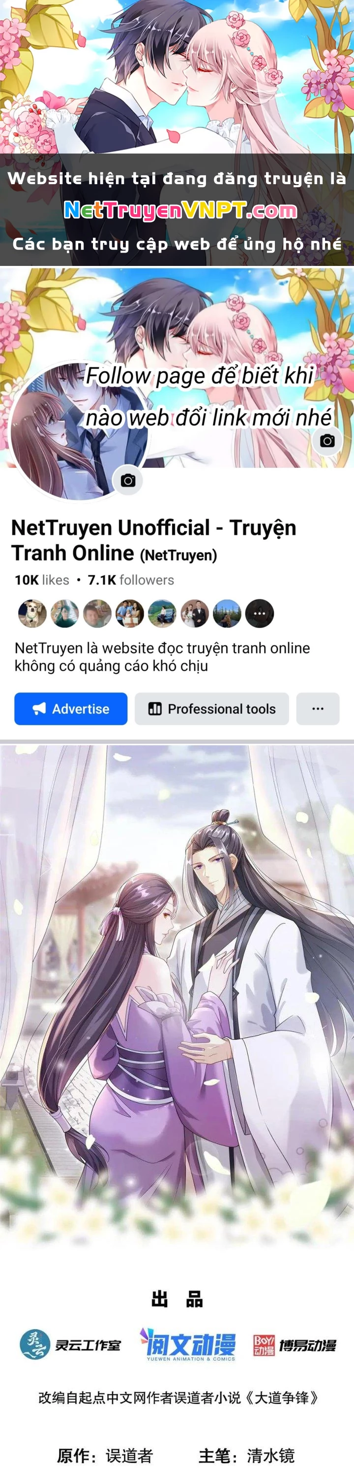 Đại Đạo Tranh Phong Chapter 87 - Trang 4