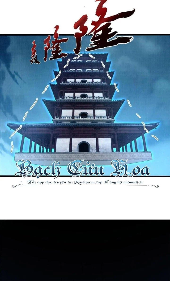 Đại Đạo Tranh Phong Chapter 87 - Trang 4
