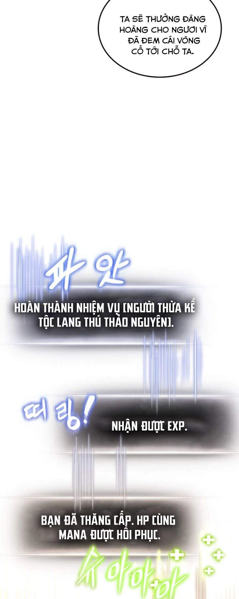 Huyền Thoại Game Thủ - Tái Xuất Chapter 12 - Trang 4