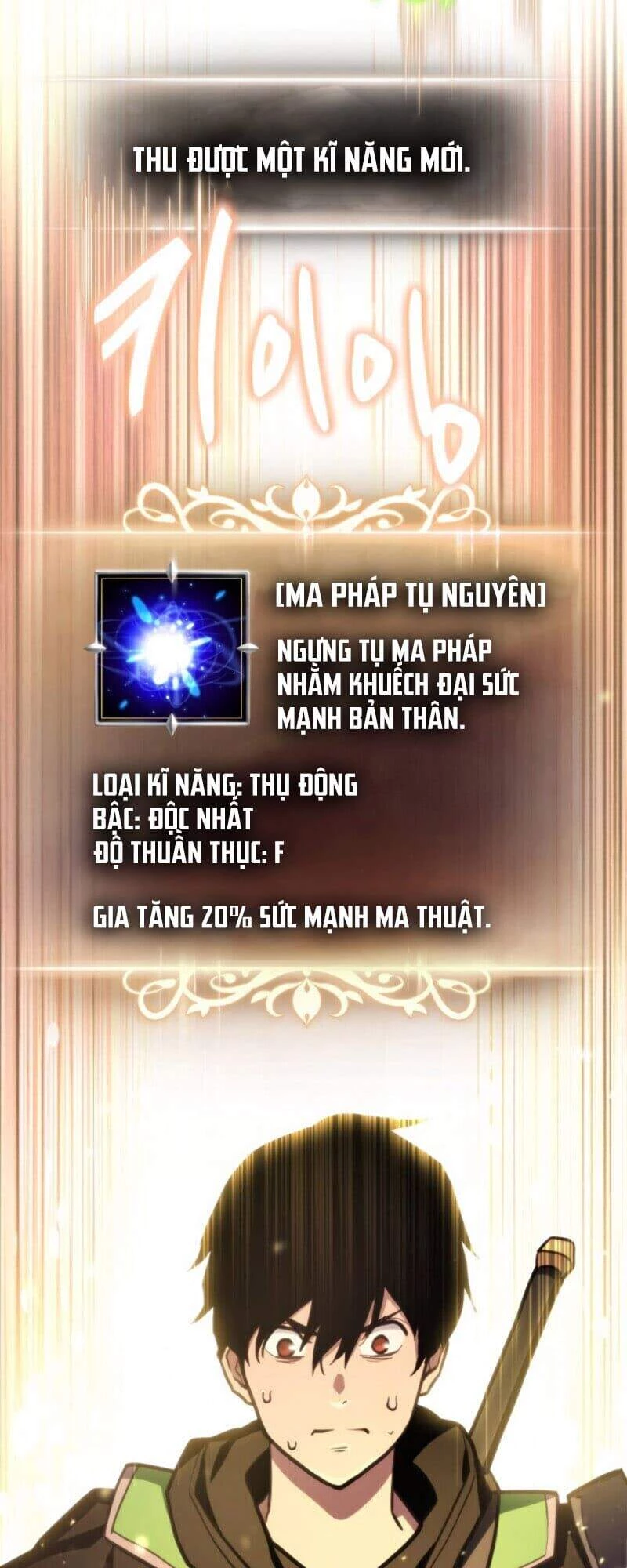 Huyền Thoại Game Thủ - Tái Xuất Chapter 12 - Trang 4