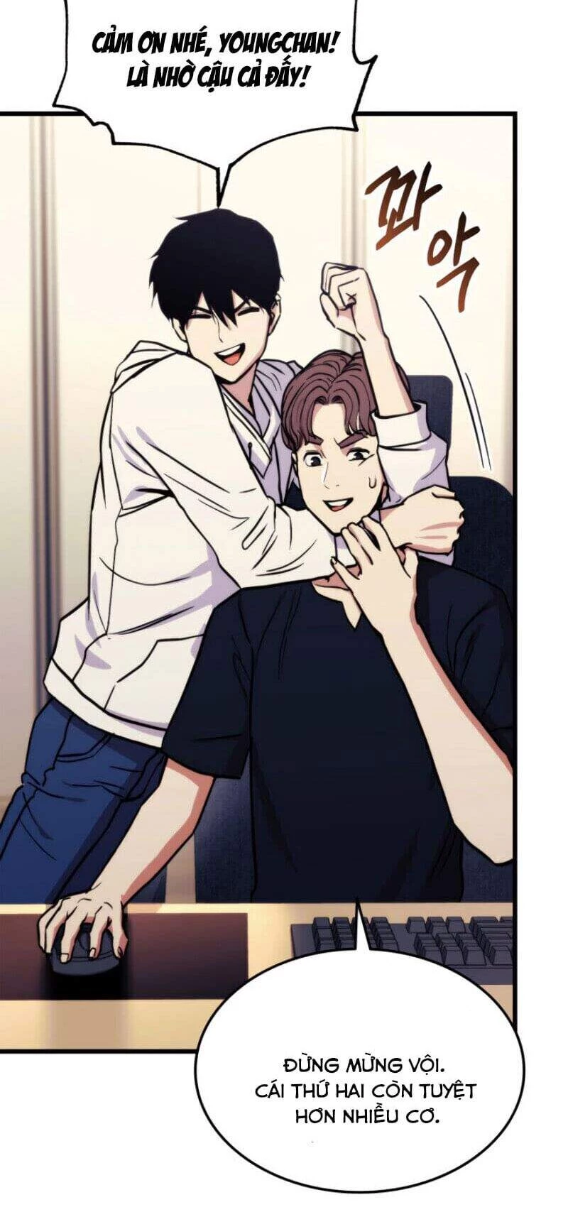 Huyền Thoại Game Thủ - Tái Xuất Chapter 12 - Trang 4