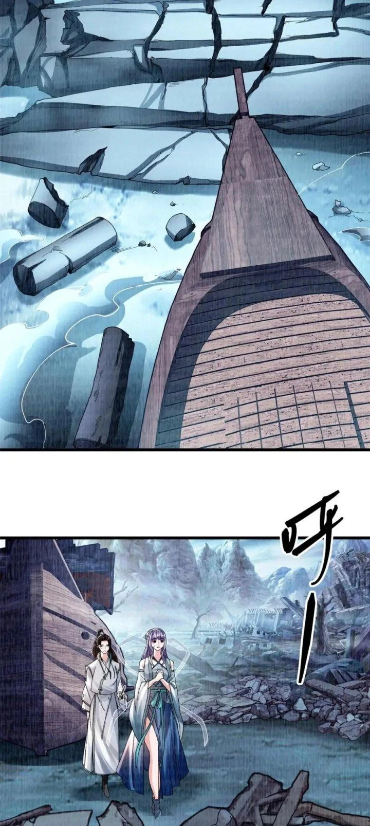 Đại Đạo Tranh Phong Chapter 89 - Trang 3