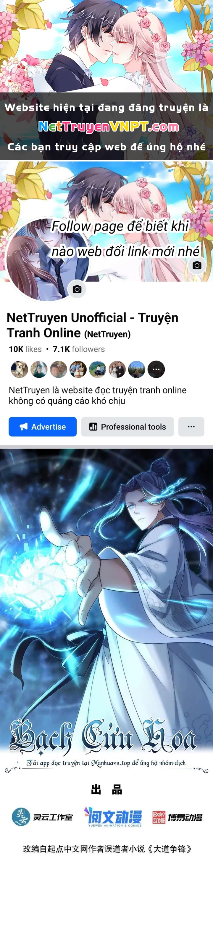 Đại Đạo Tranh Phong Chapter 90 - Trang 3