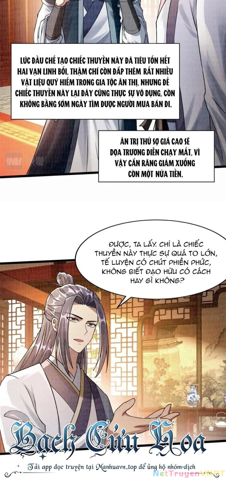 Đại Đạo Tranh Phong Chapter 90 - Trang 3