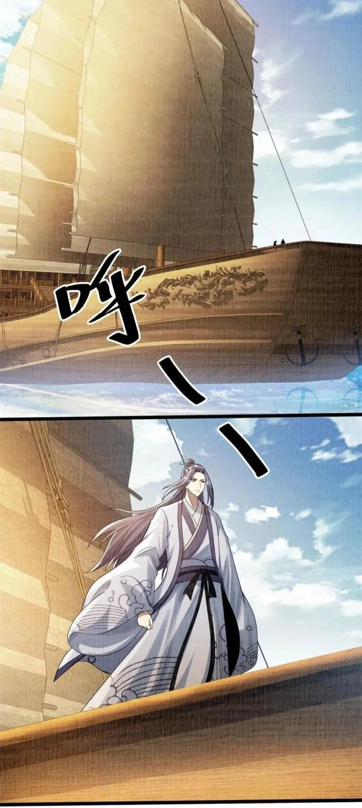 Đại Đạo Tranh Phong Chapter 90 - Trang 3