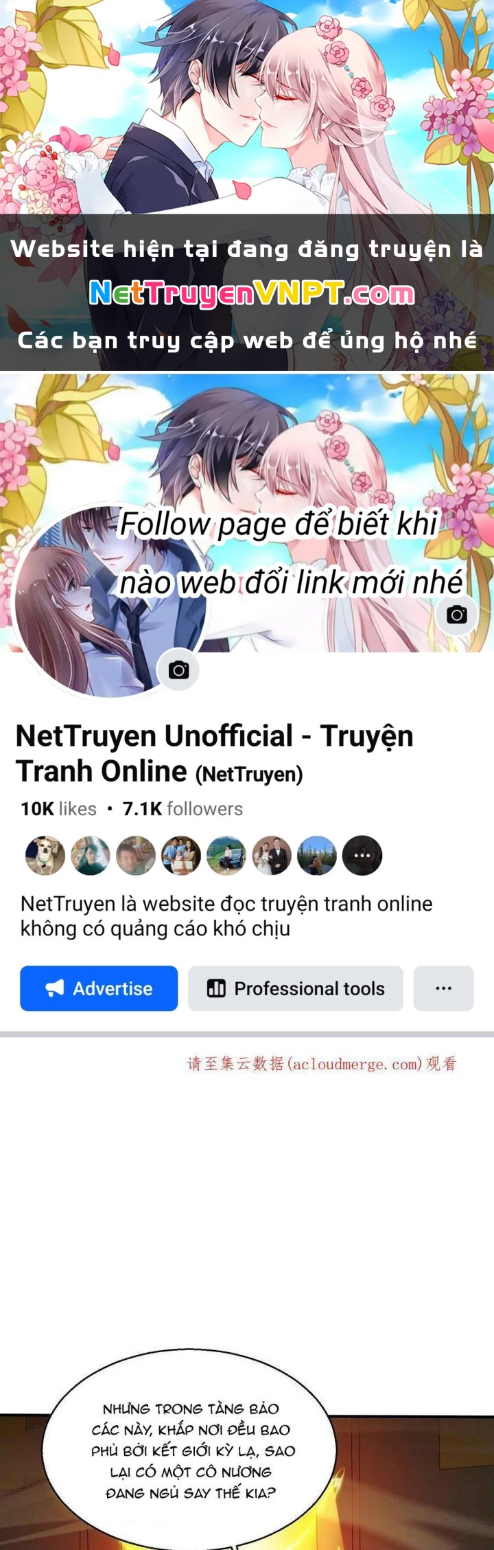 Bắt Đầu Làm Super God Bằng Việc Dạy Dỗ 6 Tỷ Tỷ Chapter 83 - Trang 3