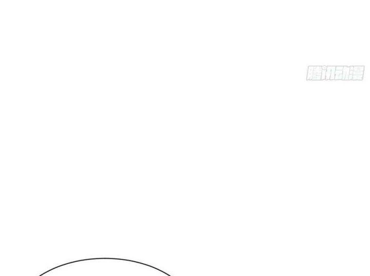 Bắt Đầu Làm Super God Bằng Việc Dạy Dỗ 6 Tỷ Tỷ Chapter 85 - Trang 3