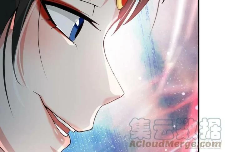 Bắt Đầu Làm Super God Bằng Việc Dạy Dỗ 6 Tỷ Tỷ Chapter 87 - Trang 3