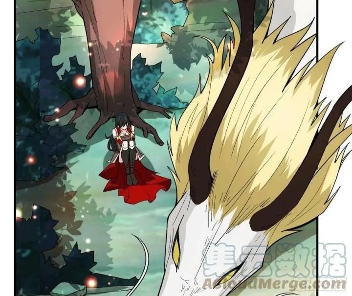 Bắt Đầu Làm Super God Bằng Việc Dạy Dỗ 6 Tỷ Tỷ Chapter 87 - Trang 3