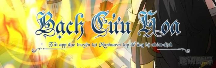 Bắt Đầu Làm Super God Bằng Việc Dạy Dỗ 6 Tỷ Tỷ Chapter 87 - Trang 3