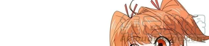 Bắt Đầu Làm Super God Bằng Việc Dạy Dỗ 6 Tỷ Tỷ Chapter 87 - Trang 3
