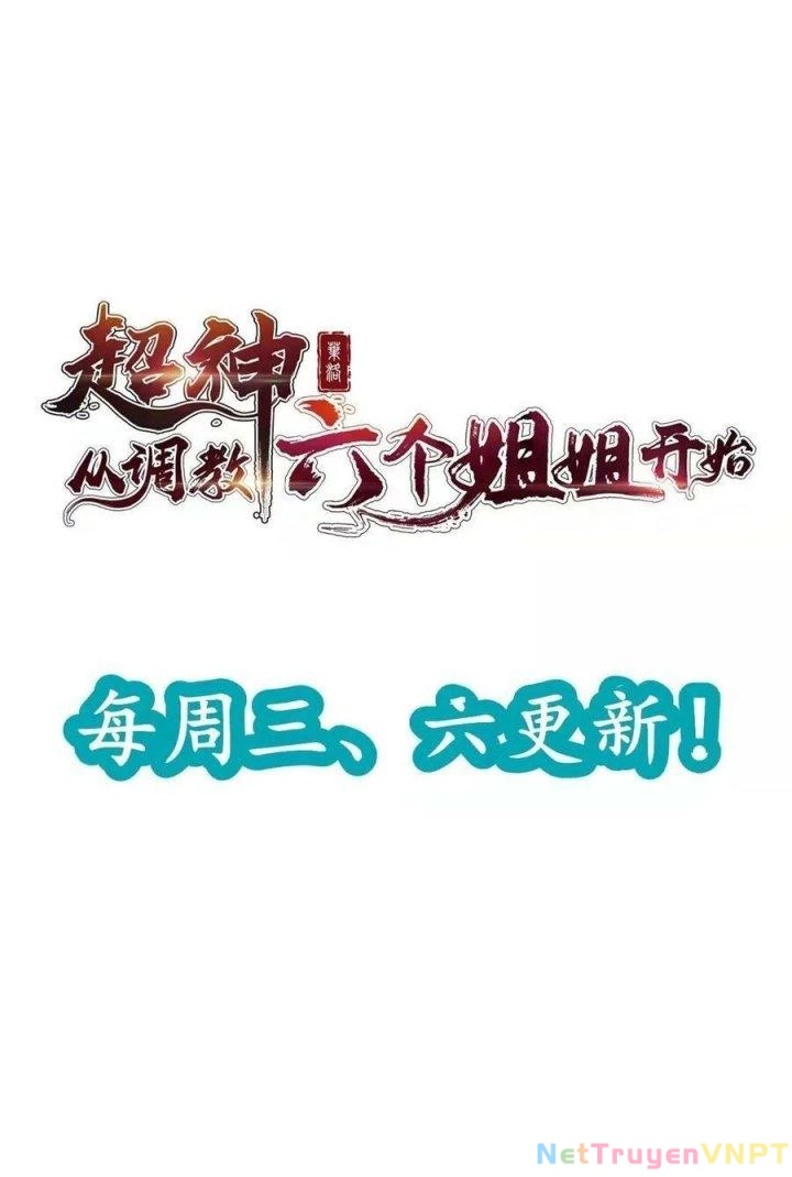 Bắt Đầu Làm Super God Bằng Việc Dạy Dỗ 6 Tỷ Tỷ Chapter 88 - Trang 3