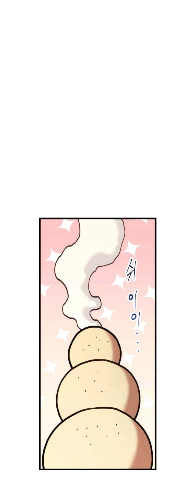 Huyền Thoại Game Thủ - Tái Xuất Chapter 14 - Trang 4