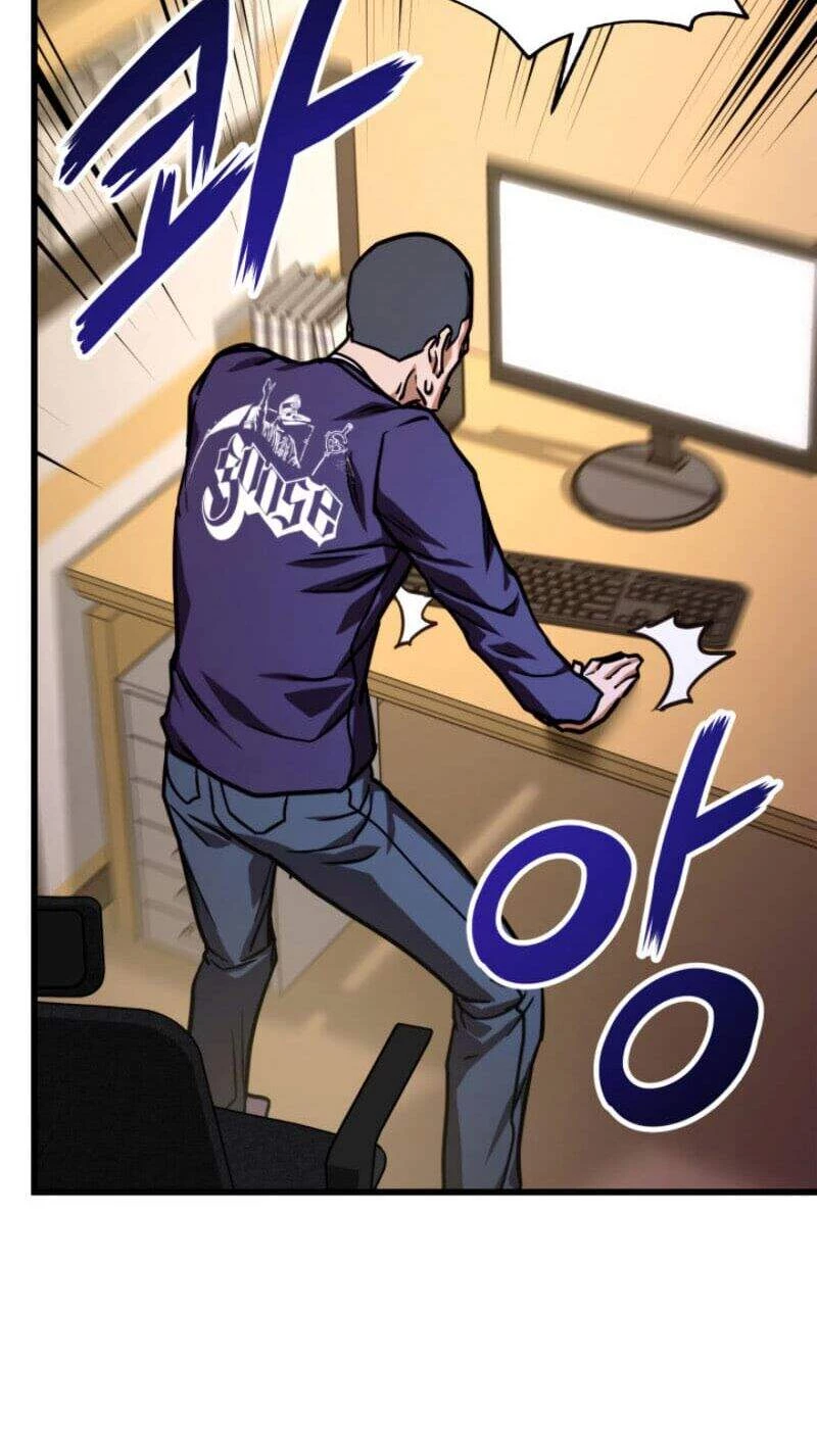 Huyền Thoại Game Thủ - Tái Xuất Chapter 14 - Trang 4