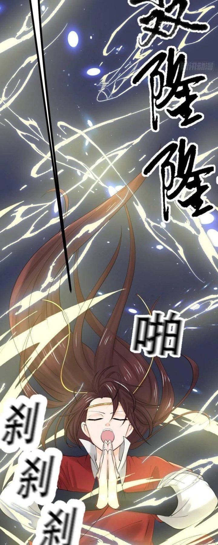 Xui Xẻo Đại Chiến Khí Vận Vương Chapter 6 - Trang 3